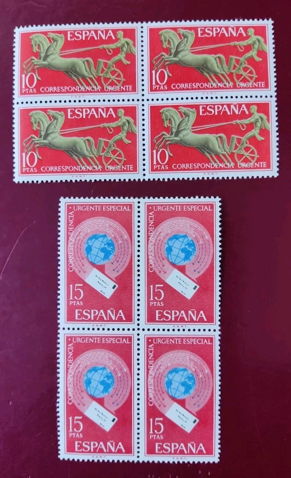 SELLOS ESPAÑA MNH 1971 BLOQUE 4 CORREO URGENTE  - Imagen 1 de 1