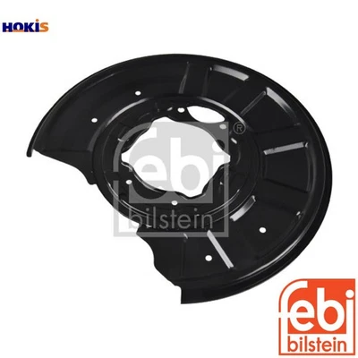 SPLASH GUARD BRAKE DISC 175123 FOR MERCEDES-BENZ C-CLASS GLK-CLASS/SUV CLS 1.8L - Image 1 of 4