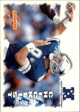 1995 Score Football #236 Troy Aikman CL