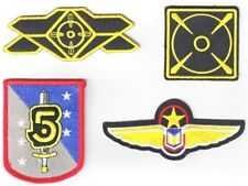 Babylon 5 TV Series Security Uniform Embroidered Patch Set of 4 NEW UNUSED