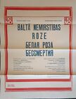 1985 Georgian Film Studio USSR Russian Soviet Movie Art Poster Latvia Riga