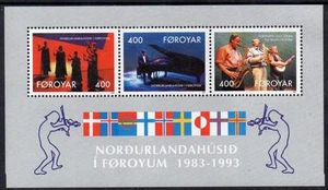 Islas Feroe Estampillada sin montar o nunca montada 1993 SG238 El décimo aniversario de la casa nórdica M/S - Imagen 1 de 1