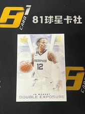 Ja Morant 2022-23 Panini Court Kings Double Exposure #14