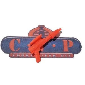 GI Joe 1993 T.A.R.G.A.T. pistola de mano Targat Vintage Arah - Imagen 1 de 1
