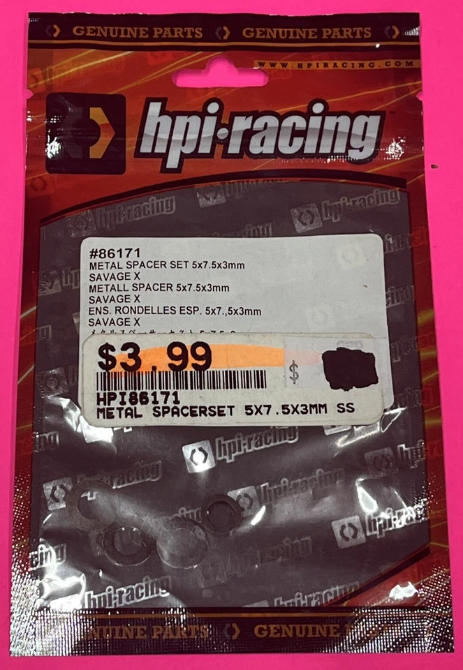 HPI 5x7.5x3mm Metal Spacer Set [HPI86171] - Image 1 of 1