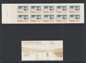 Portugal #1645a VFMNH (1987 60e Architecture booklet of 10) CV $8.50+ - Picture 1 of 1