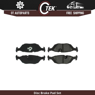 适用于 1985 - 1986 宝马 735i | Centric 后盘刹垫 | 半金属 — 第 1/4 张图片