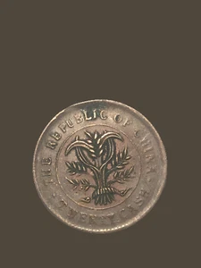 1919 Republic of China 20 Cash - VF+ - Picture 1 of 2