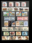 GREAT BRITAIN 1984 COMMEMORATIVE STAMPS YEAR SET MNH MINT 9 x SETS 36 x STAMPS
