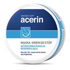 Aflofarm Acerin Intensive Regenerating Foot Cream Mask Treatment 15% Urea 125ml