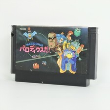 Famicom PARODIUS DA Cartridge Only Nintendo fc