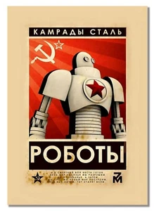 Russische futuristische Propaganda Kameraden aus Stahl Vintage Roboter Sowjetunion Poster - Bild 1 von 6