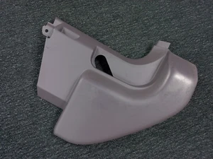 BMW 7-Series E38 Original Footwell Side Kick Panel Right 8170536 LAVENDELGRAU - Picture 1 of 15