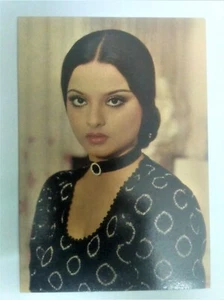 POSTAL DE IMAGEN INDIA REKHA ACTRIZ ORIGINAL BOLLYWOOD 6 - Imagen 1 de 2
