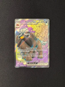 Arven's Mabosstiff ex 218/182 Sv10: Destined Rivals Holo - Picture 1 of 2