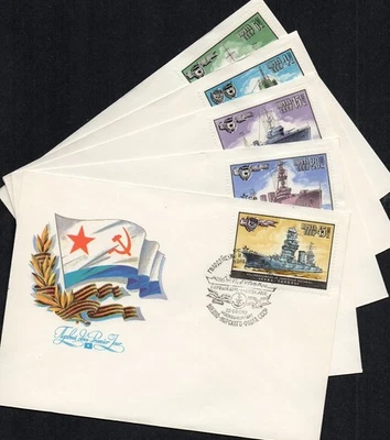 Russia USSR FDC cover 1982 ship boat military fleet navy - Image 1 of 4