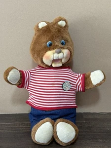 Working Vintage Original 1985 Gabby Bear Great Exterior Condition With Tape - Picture 1 of 14