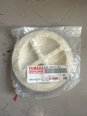 Cubierta de inspección Yamaha 1987-91 WJ500 WR500 WJ500 Wave Runner Jammer WJ nuevo de lote original Foto 1 de 3