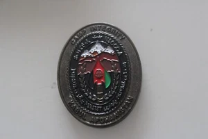 Ficha tributo tarea conjunta de operaciones especiales - Edición Kabul - Imagen 1 de 3