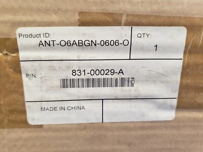 Terrawave 6dBi Dual-Band 3x3 Omni-Directional Outdoor Antenna ANT-O6ABGN-0606-O - Image 1 of 4