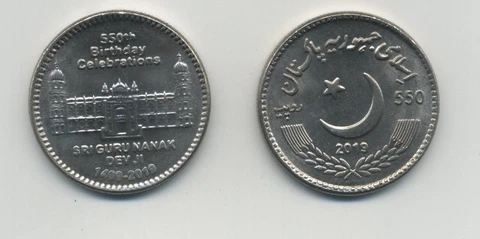 PAKISTAN 550 RUPEES 550 YEARS Guru Nanak Dev JiKM New UNC Cover
