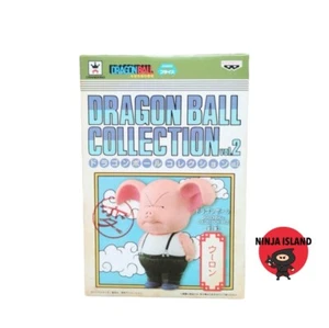 DRAGONBALL COLLECTION Model No. vol.2 Oolong Banpresto NEW Unopened From Japan - Picture 1 of 5