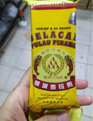 Belacan pulau pinang - Image 1 of 2