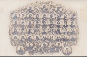 ICONOGRAFIA SABAUDA - Albero Genealogico Re d'Italia, Cartolina - Picture 1 of 2