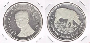 THAILAND SILVER PROOF 50 BAHT COIN 1974 YEAR Y#102a RHINO - Picture 1 of 1
