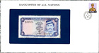 Banknotes of all Nations Brunei 1 dollar/ ringgit 1985 P-6c UNC A/31  037174