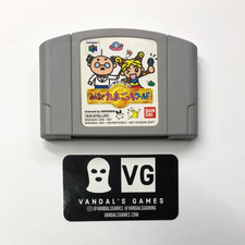 .N64.' | '.Tamagotchi 64 Minna De Tamagotchi World.