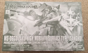 BANDAI HG 1/144 MS06GD ZAKU HIGH MOBILITY SURFACE TYPE SANGHO Kit GUNDAM - Picture 1 of 5