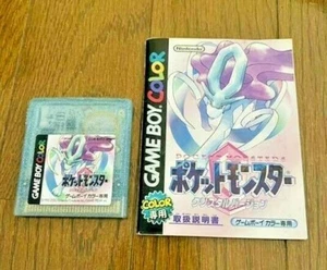 Pokemon Crystal Version GameBoy Color Nintendo BGC fron Japan with Manual - Picture 1 of 4