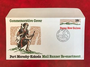 PAPUA NEW GUINEA 1985 PSE 05 FDI COVER ENVELOPE MAIL RUNNER PORT MORESBY - Picture 1 of 2