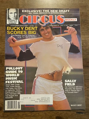 Circus Magazine April 10, 1979 Bucky Dent Sally Field Ted Nugent Poster #218 - Image 1 of 4