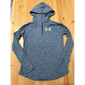 Under Armour Youth Boys 1/4 Zip Hoodie Large  - Picture 1 of 7