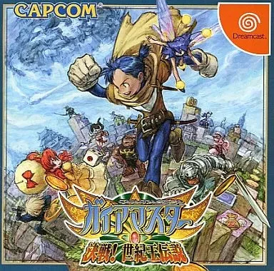 Gaia Master Kessen Seiki-Ou Densetsu Dreamcast Japan Used - Image 1 of 1