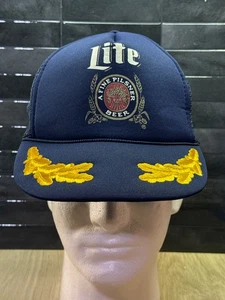 Vintage Miller Lite Pilsner Beer Scrambled Eggs Trucker Snapback Hat Cap Rope - Picture 1 of 8