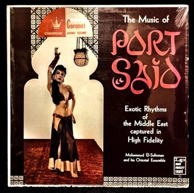 (NEW)  THE MUSIC OF PORT SAID  (RARE CHEESECAKE VINYL / 1ST RL-19??) - Image 1 of 4