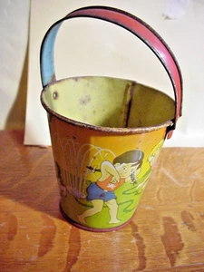 U.S. METALLSPIELZEUG MFG. CO. Vintage Mid Century STRAND SANDEIMER mit Kindern & Hund - Bild 1 von 10