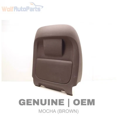 2014-2016 BMW ACTIVEHYBRID 5 - Front SEAT BACK Panel 7371948 - Image 1 of 4