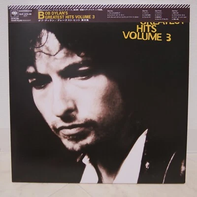 BOB DYLAN / GREATEST HITS VOLUME 3 JAPAN ISSUE DLP RED WAX W/OBI,INNER*2,INSERT - Image 1 of 4