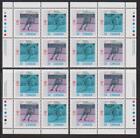 1986 Canada Sc# 1112A - Olympic Winter Games - Set Of 4 Plate Blocks M-Nh # 1852