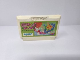 Fantasy Zone Nintendo NES Famicom Cartridge Only * Japan Import