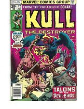 Kull The Conqueror #22 - Talons of the Devil-Birds! (Additional Copy)