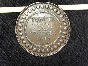 XF + Tunisia 1917 10 Centimes Super Clean Coin!!! 001506 - Picture 1 of 2