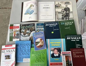 Russian Language Book Lot - Picture 1 of 6