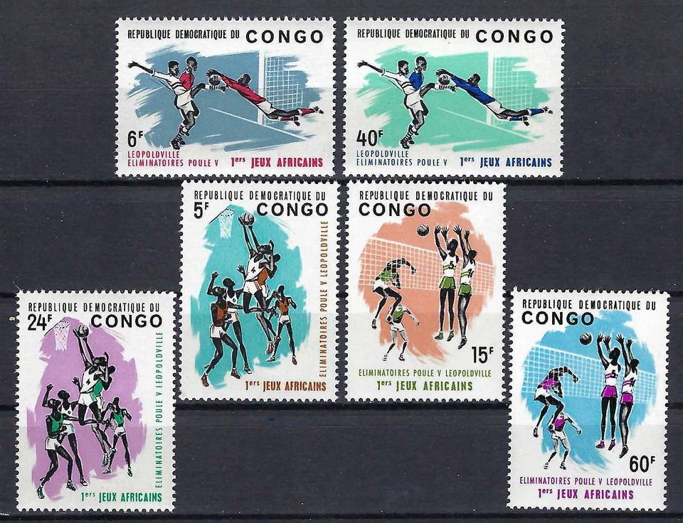 Congo - 1965 6v. MNH Primeros Juegos Africanos Deportes Fútbol Baloncesto Foto 1 de 1