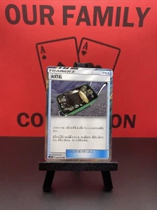 Fiery Flint 092/095 Sm10 Double Blaze Japanese Pokemon Card TCG NM - Picture 1 of 7