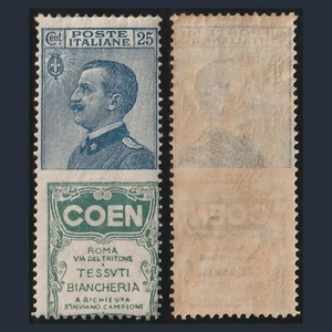 Regno d Italia 1924 Pubblicitario Coen cent. 25 azzurro verde n. 5 MNH Nuovo GI - Foto 1 di 4